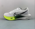 Nike Zoomx VAlphafly Next FZ4017-100 Men best quality 1:1
