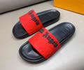 LV Men Slippers