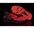 Nike Air Huarache Love Hate Lovers shoes