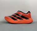 Adidas Adizero Evo SL M KH7786 Lovers best quality 1:1