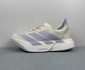 Adidas Adizero Adios 4 M JS1889 Lovers best quality 1:1