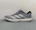 Adidas Adizero BK JQ1687 best quality 1:1