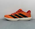 Adidas Adizero BK JQ1678 best quality 1:1