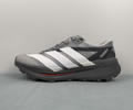 Adidas TERREX AGRAVIC TT JS3518 best quality 1:1