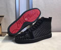 Christian Louboutin Lovers SNEAKERS 1:1 best quality CL