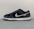 Nike Dunk Low HF3063-002 Lovers best quality 1:1