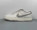 Nike Dunk Low HF5441-007 Women best quality 1:1