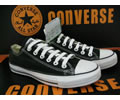 CONVERSE Levers Woman & man shoes