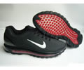 Nike air max 2003 men shoes