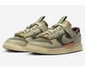 Nike Dunk Low Remastered Olive DV0821-200 Lovers shoes 