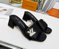 LV Womens Slippers