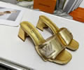 LV Womens Slippers