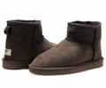 UGG 5854 women boots best quality