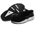Nike Air Huarache Lovers shoes