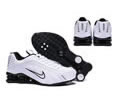 Nike Shox R4 Men shoes
