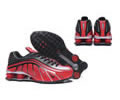 Nike Shox R4 Men shoes