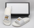 GUCCI Lovers Slippers