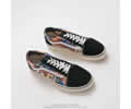 Vans Old Skool BlackGrey Lovers shoes best quality