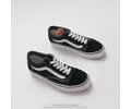 Vans Old Skool Lovers shoes best quality