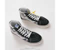 Vans SK8-Hi Reissue Lovers shoes best quality