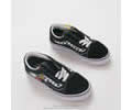 Vans Old Skool Lovers shoes best quality