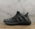 Adidas YEEZY BOOST 350V2 Monster FC8300 Men Shoes Top quality 1:1