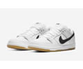 Nike SB Dunk Low CD2563-100 Lovers