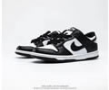Nike SB Dunk Low Lovers shoes