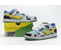 CU3244-100 Ben Jerry s x Nike SB Dunk Low Chunky Dunky Lovers