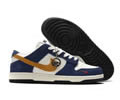 NIKE SB DUNK Lovers shoes