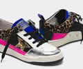 Yeah! sneakers in leopard-print pony skin with a gold star Lovers