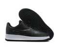 Nike Air Force 1 Lovers shoes