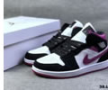 Air Jordan 1 Mid SE Lovers shoes