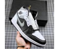 Air Jordan 1 Mid White Shadow Lovers best quality 1:1