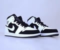 Air Jordan 1 Mid Men Best quality 1:1