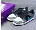 NIKE CLUB 58 x NK SB Dunk Low Pro Lovers shoes