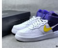 Nike Air Force 1 High 07 LE Lovers shoes