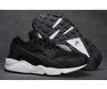 Nike Air Huarache Lovers shoes