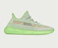 Adidas Yeezy Boost 350 V2 Lovers Shoes