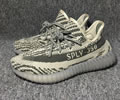 Adidas Yeezy Boost 350 V2 Lovers Shoes