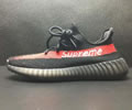 Adidas Yeezy Boost 350 V2 Lovers Shoes