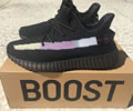 Adidas Yeezy Boost 350 V2 Lovers Shoes