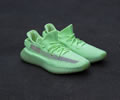 Adidas Yeezy Boost 350 V2 Lovers Shoes