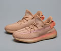 Adidas Yeezy Boost 350 V2 Lovers Shoes