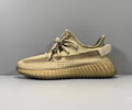 Adidas Yeezy Boost 350 V2 Lovers Shoes