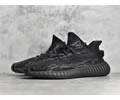 YEEZY BOOST 350 V2 Mx Oat Lovers Shoes