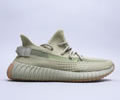Adidas Yeezy 350 Boost V2 Lovers Shoes