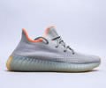 Adidas Yeezy 350 Boost V2 Lovers Shoes