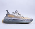Adidas Yeezy 350 Boost V2 Lovers Shoes