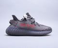 Kanye West x Adidas Yeezy Boost 350 V2 Lovers Shoes